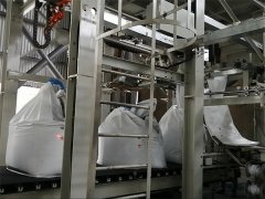 全自动上袋氧化铝吨袋包装机行业案例配置