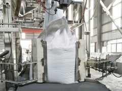  有机胺催化剂全自动大袋包装机的使用特点