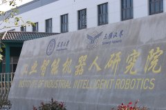 我司首席教授研发4月27日获得重大突破！“研发引领，技术前突”战略
