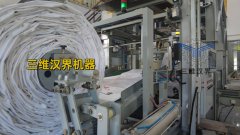 带你了解一下全自动吨袋包装机的上袋机构工作流程